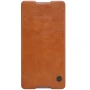 Nillkin Qin Series Leather case for Sony Xperia C5 Ultra/E5553/E5506/Xperia T4 Ultra (6.0inch) (E5553 E5506 Xperia T4 Ultra) order from official NILLKIN store